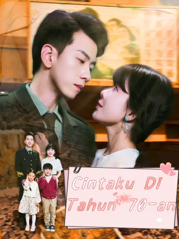 Cintaku di Tahun 70-an